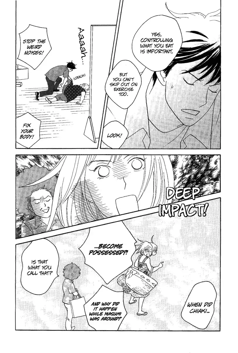 Nodame Cantabile Encore - Opera-hen Chapter 5 31